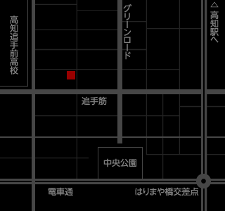 高知市追手筋周辺『季節料理 居酒屋 かとう』の地図